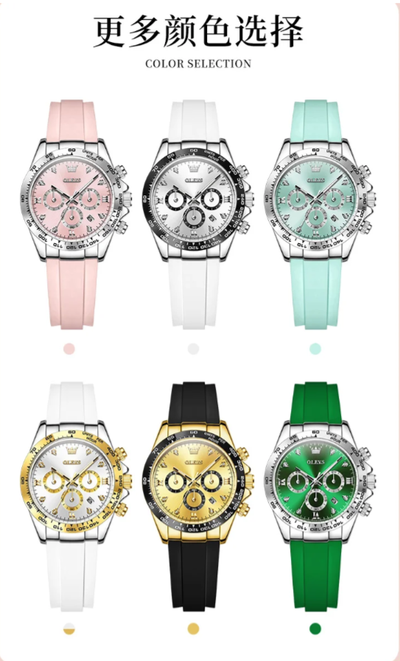 Woman Watch Silicone Strap Luxury Brand Original Quartz Watch for Women Auto Date Waterproof